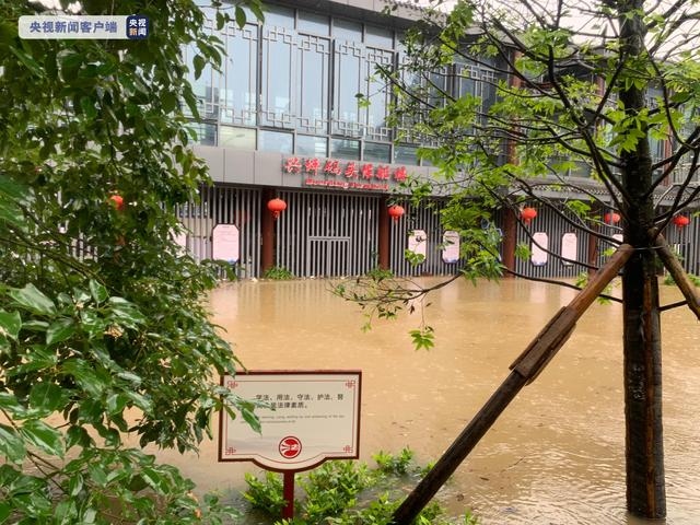 8 tỉnh miền Nam Trung Quốc cảnh báo lũ lụt